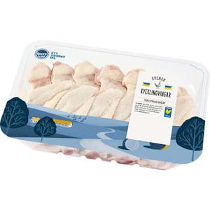 ICA Gott Liv Kycklingvingar 880g