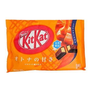 KitKat Choklad & Karamell