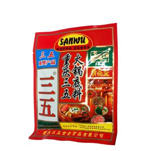 Hot Pot fran San Wu - Chongqing stil 150g