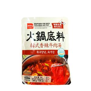 Wang Hot Pot soppbas - spicy vegetable 200g