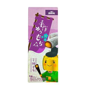 SSWYC Mochirullar Taro 180g
