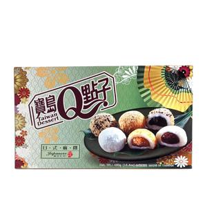 Royal Family Japanese Mixed Mochi 450g
