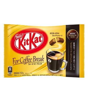 KitKat Coffee Break