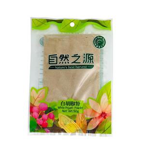 Nature's Best Harvest Malen kinesisk Vitpeppar 50g