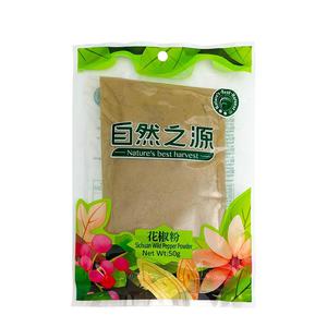 Nature's Best Harvest Malen Sichuanpeppar 50g