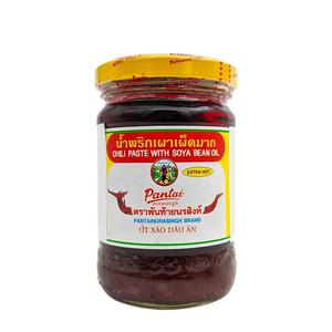 Pantai Nam Prik Pao Extra stark thailandsk chilipasta 227g