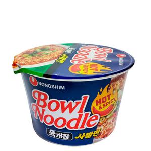 Nongshim Instant Noodle Bowl Hot & Spicy