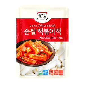 Chongga Rice Cake Sticks Storpack 1 kilo