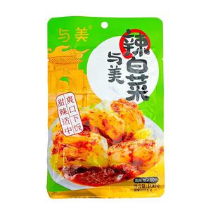 Yumei Mild Kimchi 100g