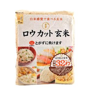 Forskoljt akta japanskt ris Brunt Kinmemai 2kg