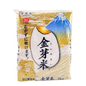 Forskoljt akta japanskt ris Kinmemai 2kg
