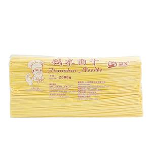 Wheatsun Jianshui Alkaliska vetenudlar 2kg