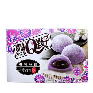 Royal Family Mochi Ube 210g