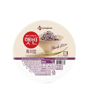 Cj Black Rice Forkokt