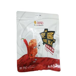 Xian Feng Marinerade Anknackar (Heta Snacks)