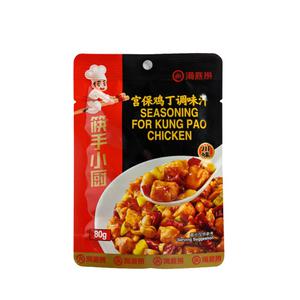 Haidilao Kung Pao Chicken Smaksattning 80g