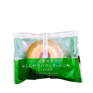 Von Taiyo Baumkuchen japansk spettekaka Matchasmak