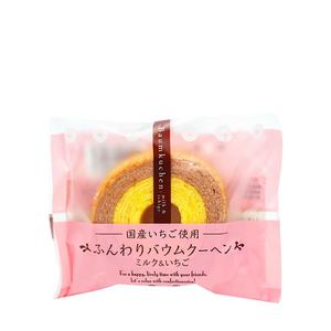 Von Taiyo Baumkuchen japansk spettekaka Jordgubbssmak