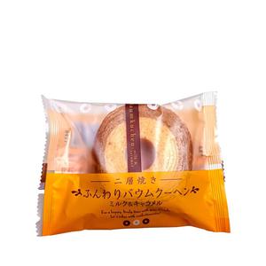 Von Taiyo Baumkuchen japansk spettekaka Mjolk & Karamellsmak
