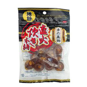 Yoshioka Seisho Lyxiga japanska karameller Sojabonor & Farinsocker