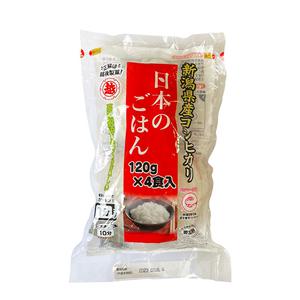 EcoRice Fardigkokt japanskt Koshihikariris 4 portioner