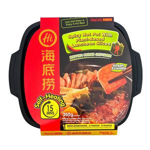 Haidilao Hot Pot Hemma Sichuan Vegan 2 portioner 360