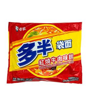 Snabbnudlar Five Spice Rostbiff Bai Xiang