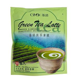 Gino Matcha latte 20 portioner 400g
