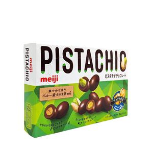 Meiji Japanskt Naturgodis Pistagenotter med Chokladoverdrag