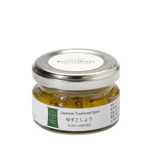 Japan Yuzu-kosho Yuzupasta med gronpeppar 50g