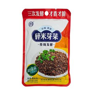 Yibin Suimi Yacai Ya Cai Preserved Mustard Green Sichuan 100g