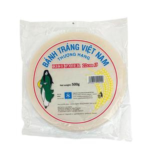 HS Rispapper till varrullar 22cm 500g