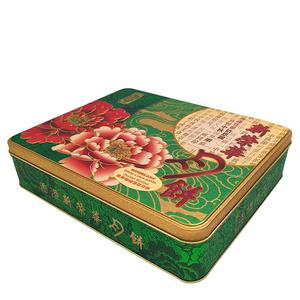 Sunwinwah Mooncakes i Lyxig presentask Vit lotus & Durianpasta (4 stycken)