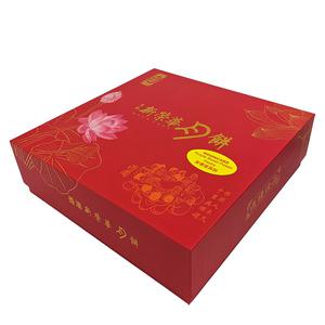 Sunwinwah Mooncakes i Fin presentask Lila Sotpotatis (4 stycken)