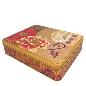 Sunwinwah Mooncakes i Lyxig presentask Svart Sesam (4 stycken)