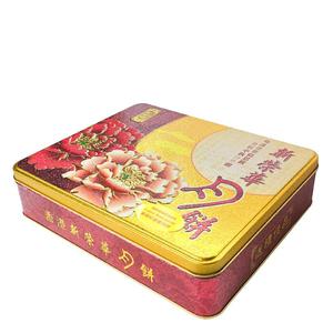 Sunwinwah Mooncakes i Lyxig presentask Rod Lotuspasta (4 stycken)
