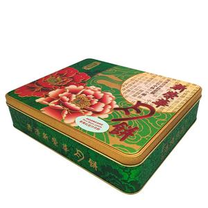 Sunwinwah Mooncakes i Lyxig presentask Rod Bonpasta (4 stycken)