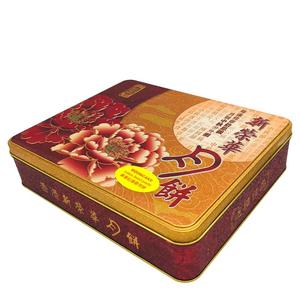 Sunwinwah Mooncakes i Lyxig presentask Vit Lotuspasta (4 stycken)