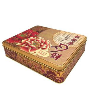Sunwinwah Mooncakes i Lyxig presentask Kokosnotpasta (4 stycken)