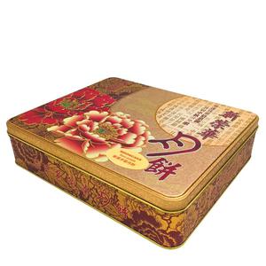 Sunwinwah Mooncakes i Lyxig presentask Taropasta (4 stycken)