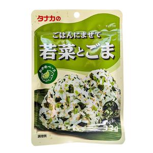 Tanaka Foods Furikake Onigiri Sesam & Wakame 33g