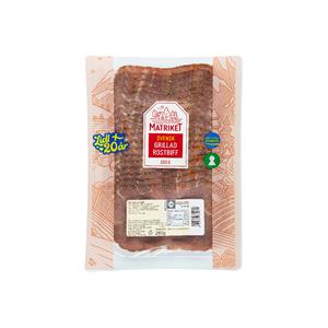 Matriket Grillad rostbiff, skivad