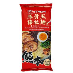 Marutai Ramen Kumamoto 2 portioner