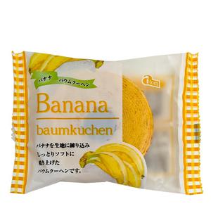 Atom Baumkuchen japansk spettekaka Banan