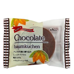 Atom Baumkuchen japansk spettekaka Choklad