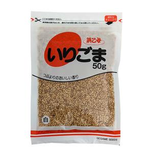Hamaotome Goma Iri rostade sesamfron 50g