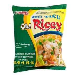 Risnudlar Revbensspjall Oh Ricey Acecook
