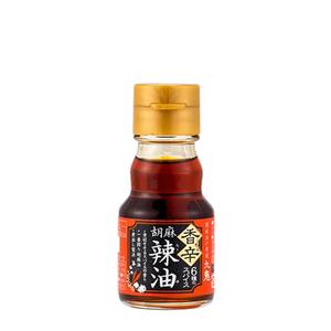 Kuki Layu japansk Chiliolja med 6 kryddor & Sichuan 45g
