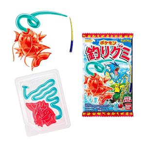 Bandai Namco Gelegodis fiska ut en Pokemon Bandai Fishing Gummy