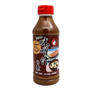 Fardig Misosoppa & marinad Otafuku 340g